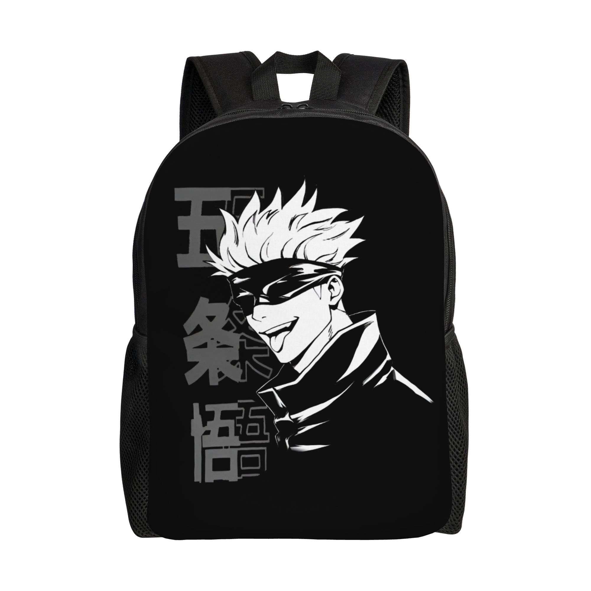 Laptop Accessories Bag For Men - Mochila personalizada j-jujutsus k-kaisens para mulheres,