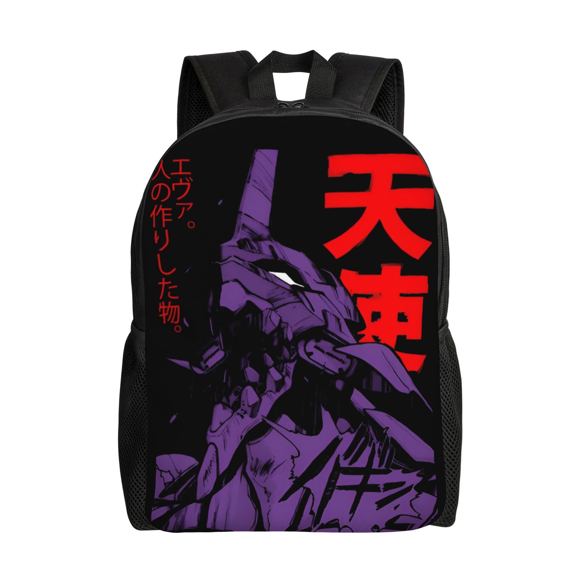 Laptop Accessories Bag For Men - Mochila Personalizada E-Evangelions para Mulheres e