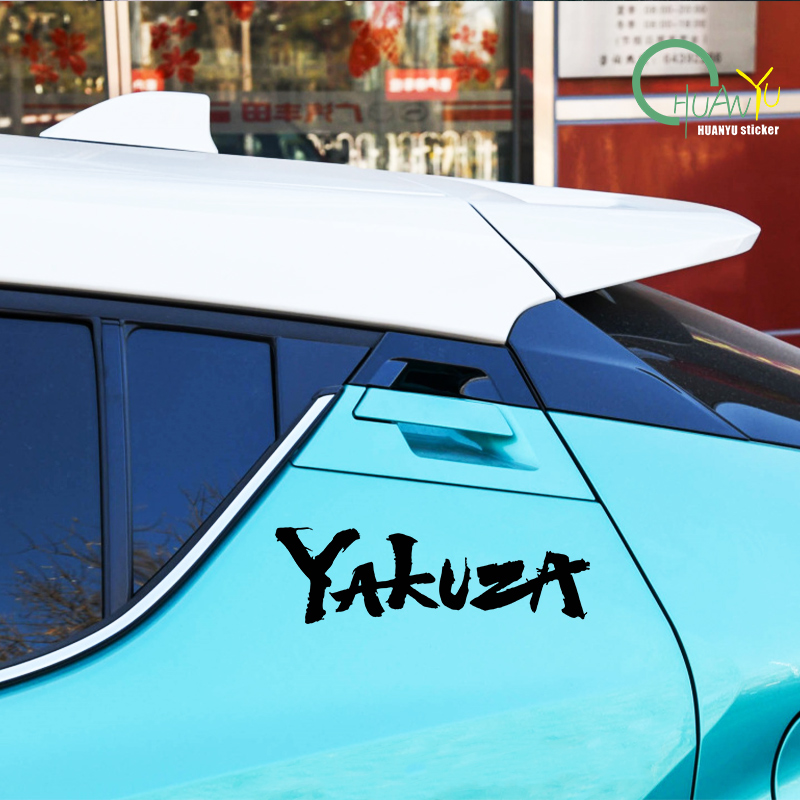 Yakuza logotipo do jogo adesiv - Laptop Accessories Logo avaliação e preço