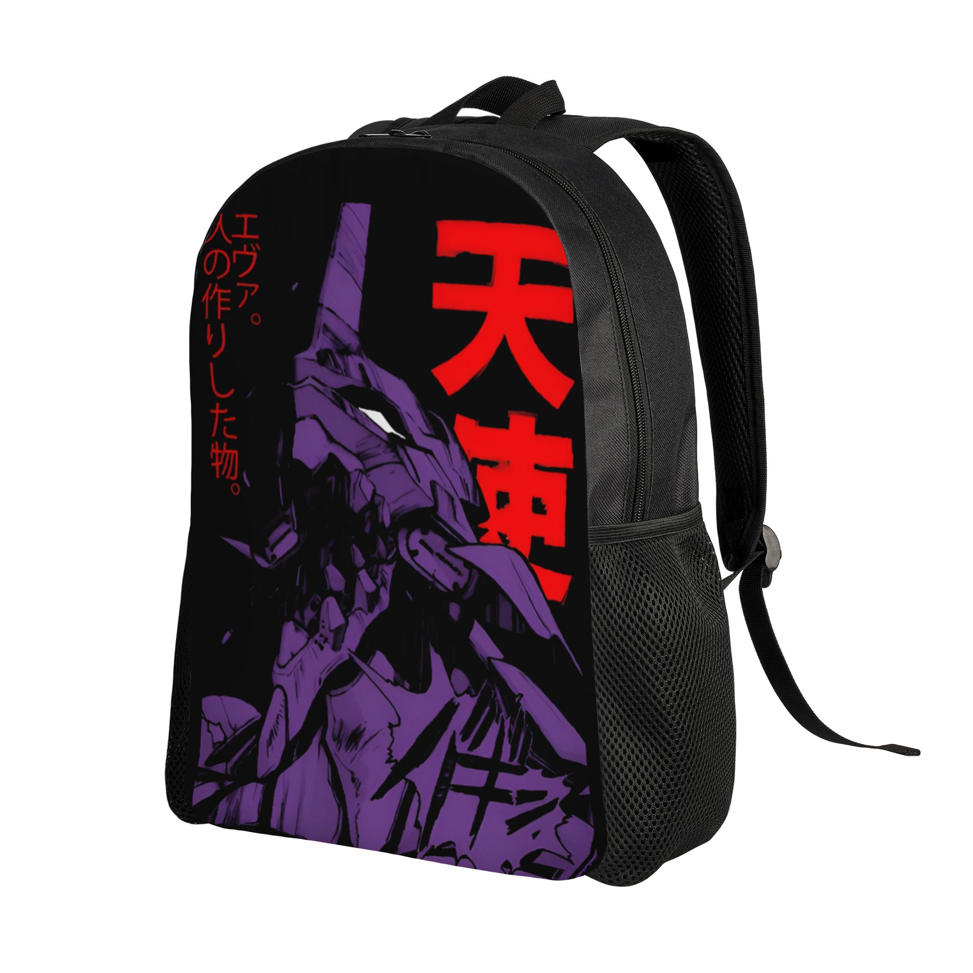 Mochila Personalizada E-Evange - Laptop Accessories Bag For Men avaliação e preço