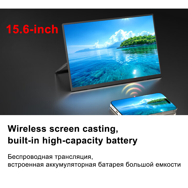 Monitor portátil LCD de 15,6 p - Monitor Portable Usb avaliação e preço