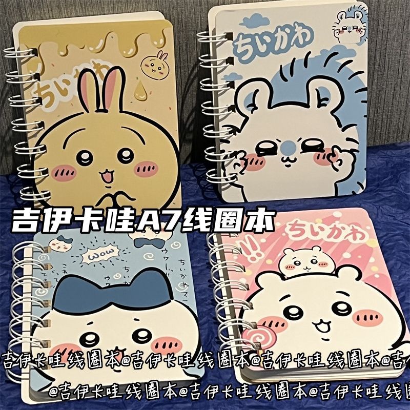 Caderno de Espiral Pautado Jii - Laptop Accessories For Girls avaliação e preço