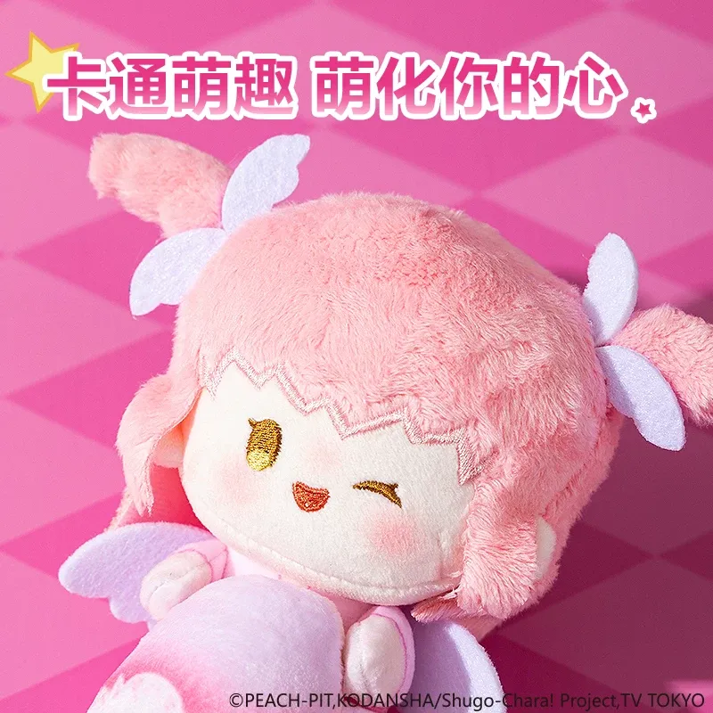 Deli Shugo Chara! Boneco de Pe - Laptop Accessories For Gift avaliação e preço